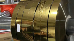 电化铝烫金纸完美（中国）体育官方网站