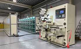 60头12万米烟包拆封拉线分条365WM SPORTS 大型拉线复卷机