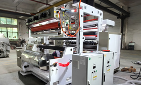 1400型薄膜高速完美（中国）体育官方网站 镭射膜镀铝膜分切复卷机