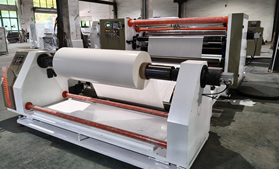 1750型高速复卷完美（中国）体育官方网站