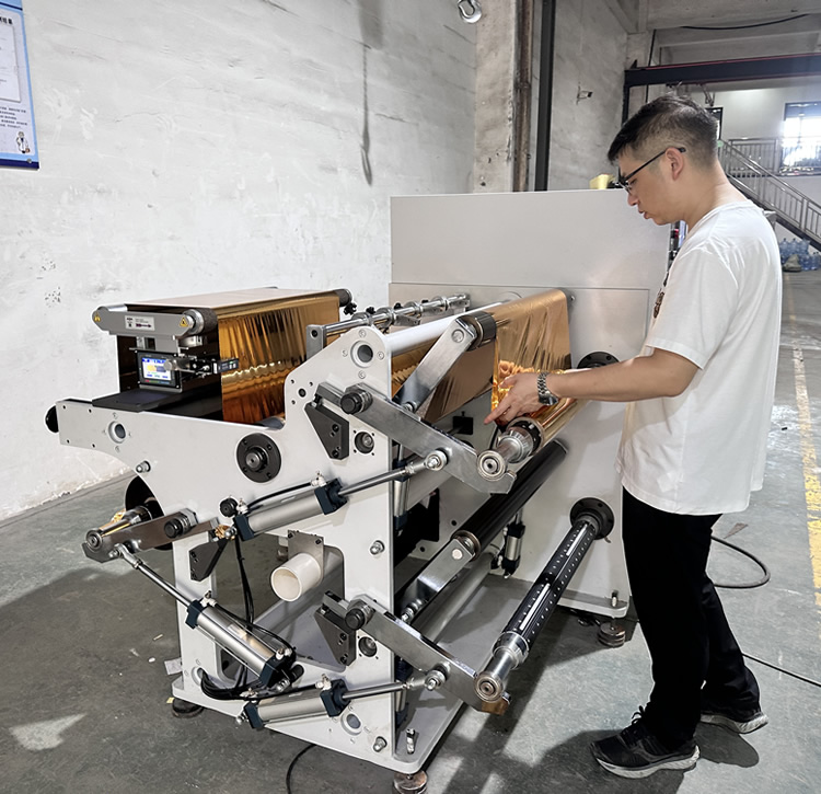 DFQ700型冷烫膜完美（中国）体育官方网站