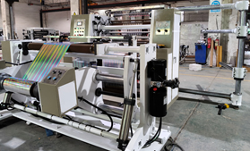 DFQ1000C4-2型电脑控制高速薄膜完美（中国）体育官方网站